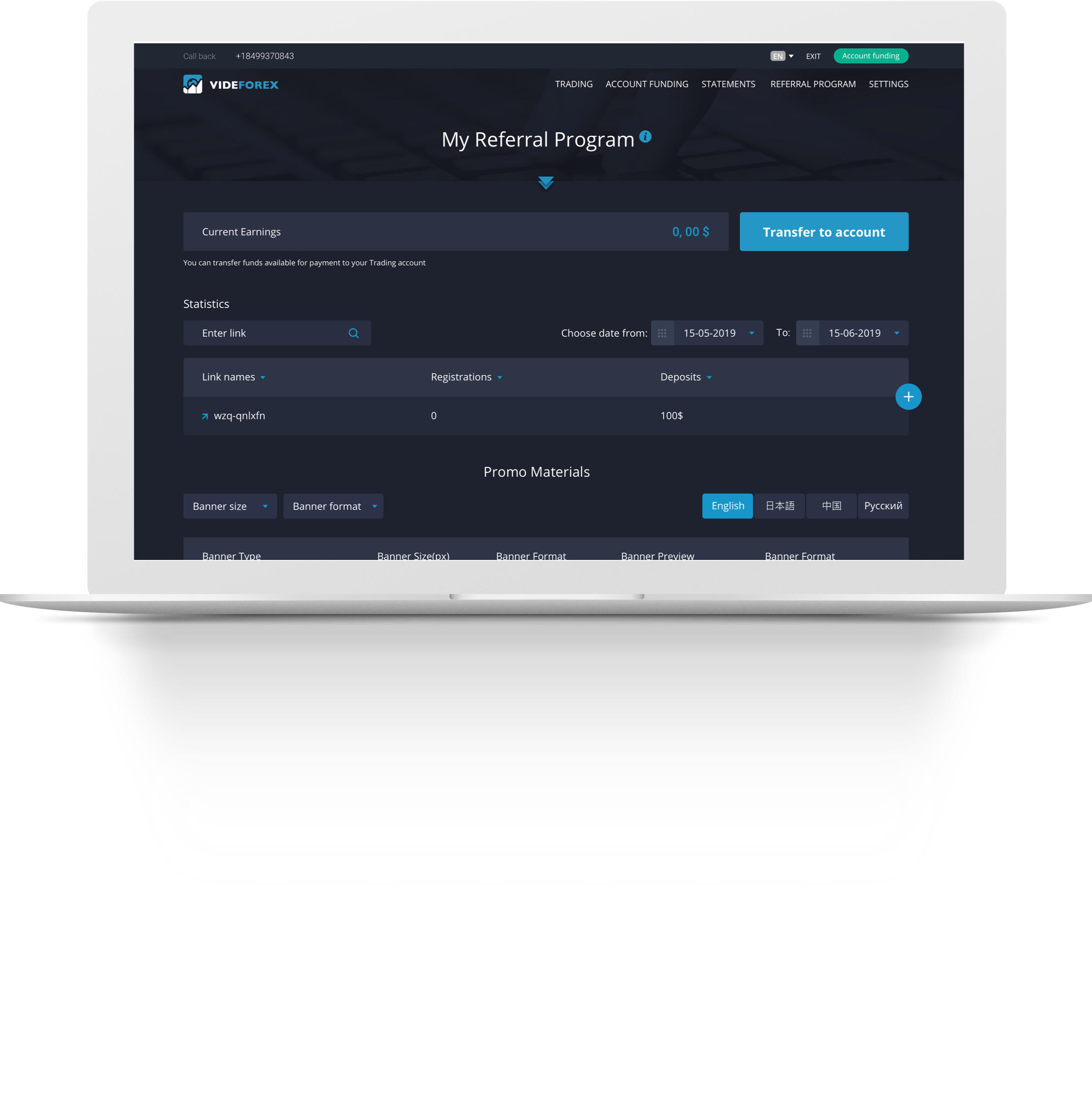 Why refer to SKYCENTCAPITALS?